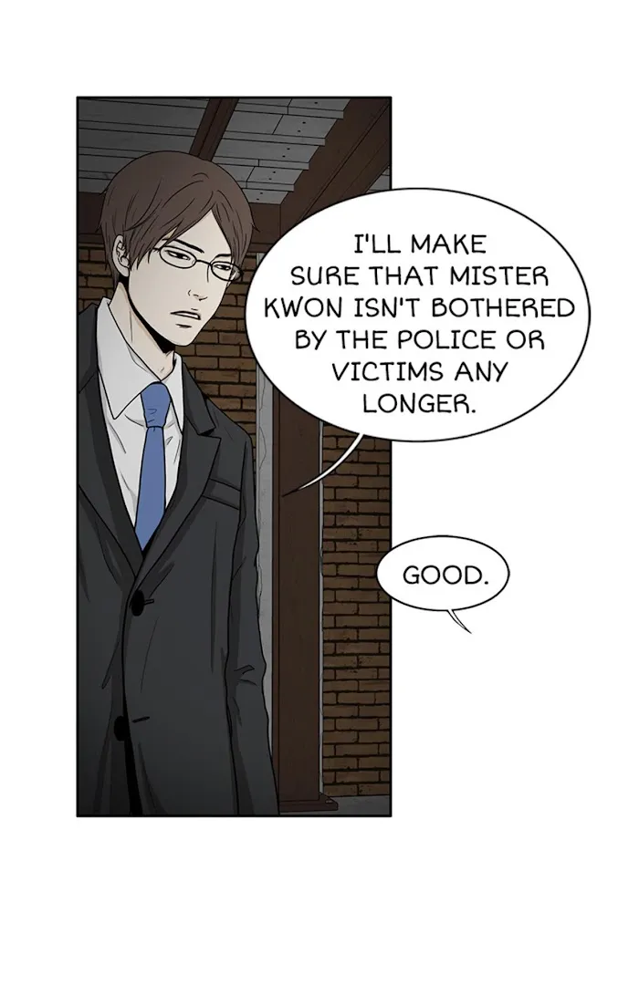The Gap - Chapter 30 Page 22