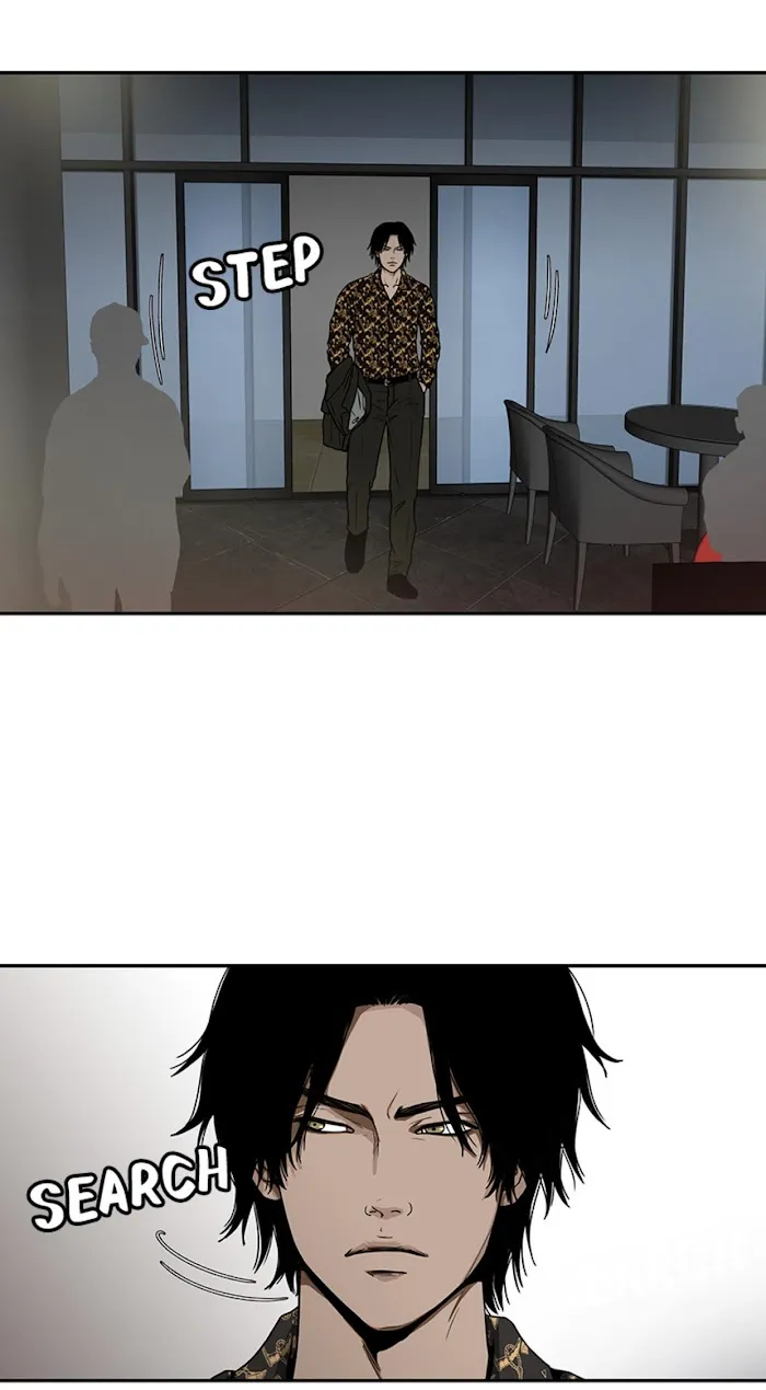 The Gap - Chapter 30 Page 25