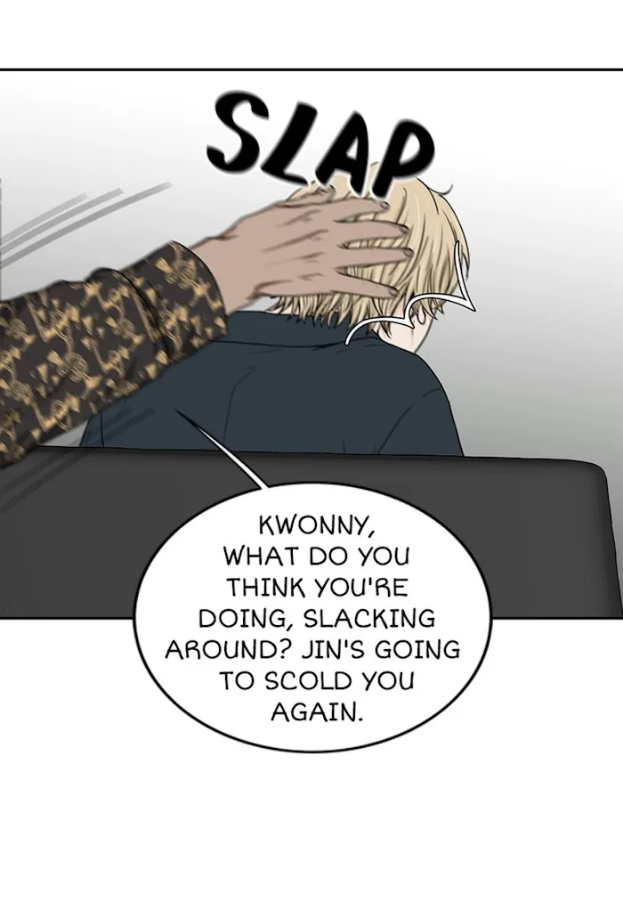 The Gap - Chapter 30 Page 28