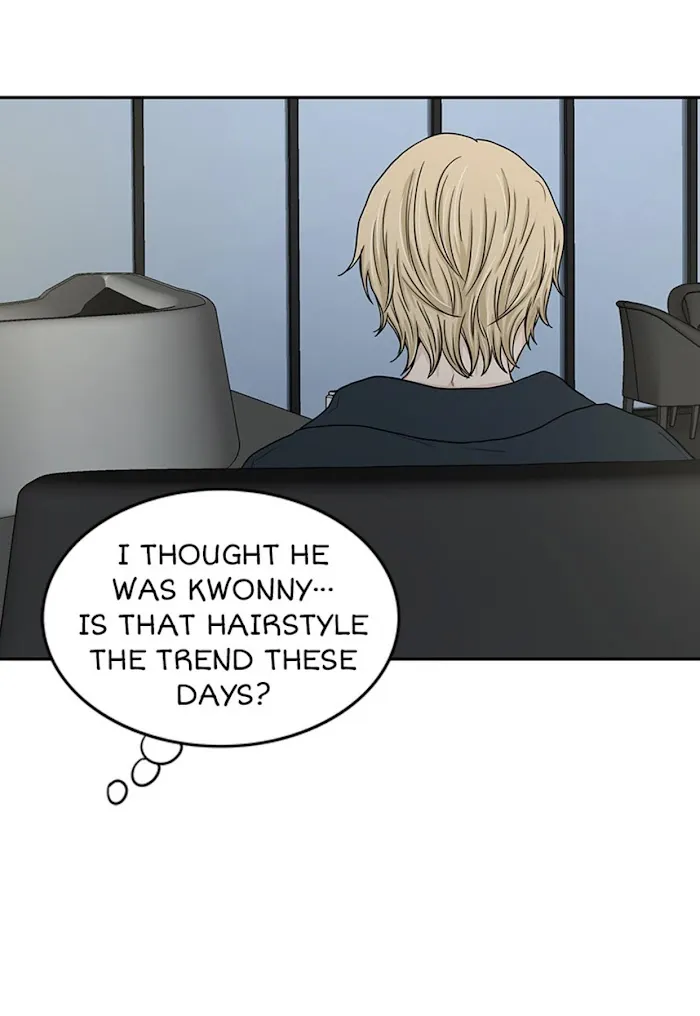 The Gap - Chapter 30 Page 33