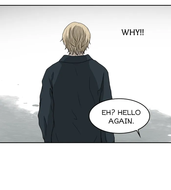 The Gap - Chapter 30 Page 45