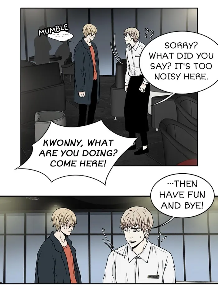 The Gap - Chapter 30 Page 48