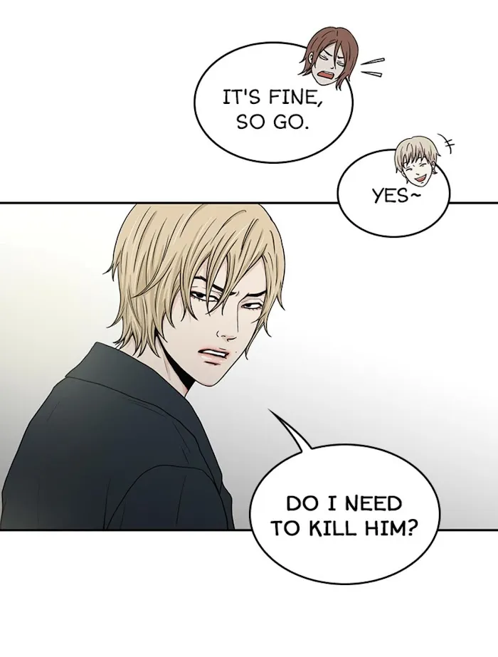 The Gap - Chapter 30 Page 50