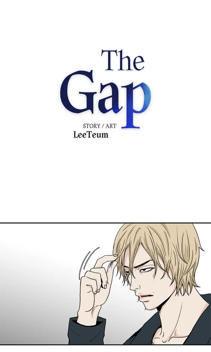 The Gap - Chapter 31 Page 1