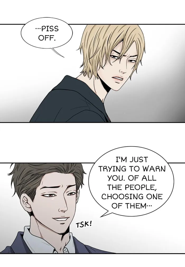 The Gap - Chapter 31 Page 5