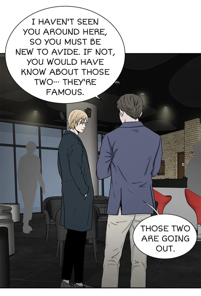 The Gap - Chapter 31 Page 6