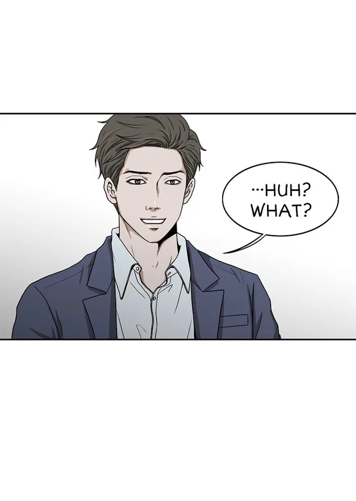 The Gap - Chapter 31 Page 9