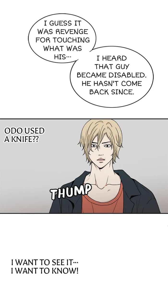 The Gap - Chapter 31 Page 12