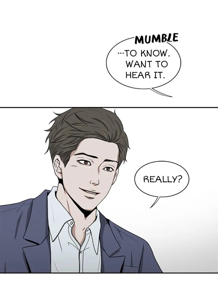The Gap - Chapter 31 Page 15