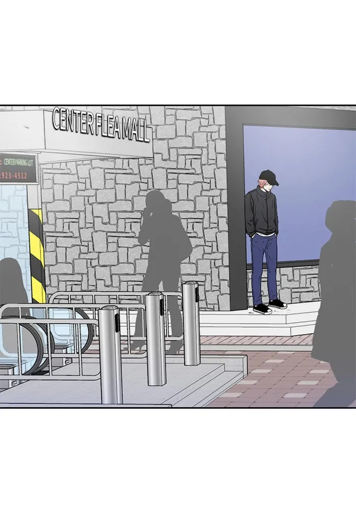 The Gap - Chapter 31 Page 19