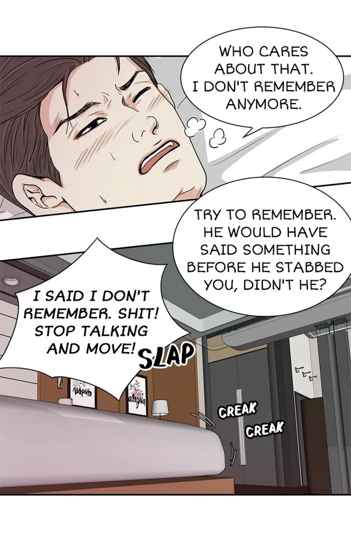 The Gap - Chapter 31 Page 29