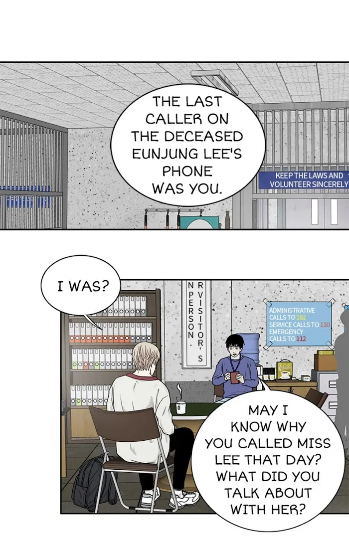 The Gap - Chapter 31 Page 42