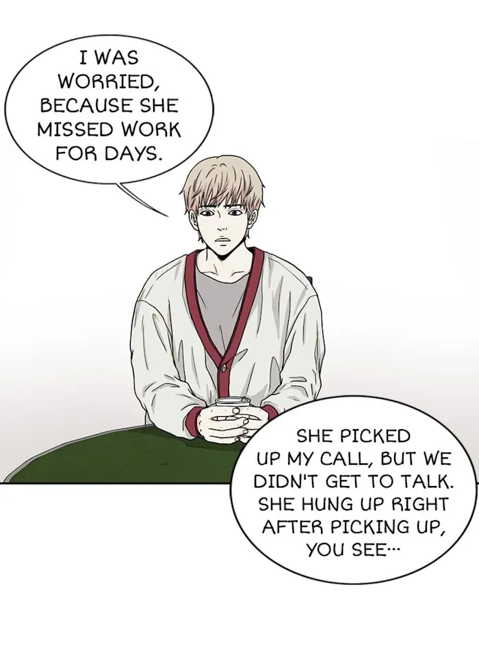 The Gap - Chapter 31 Page 43