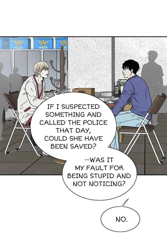 The Gap - Chapter 31 Page 44
