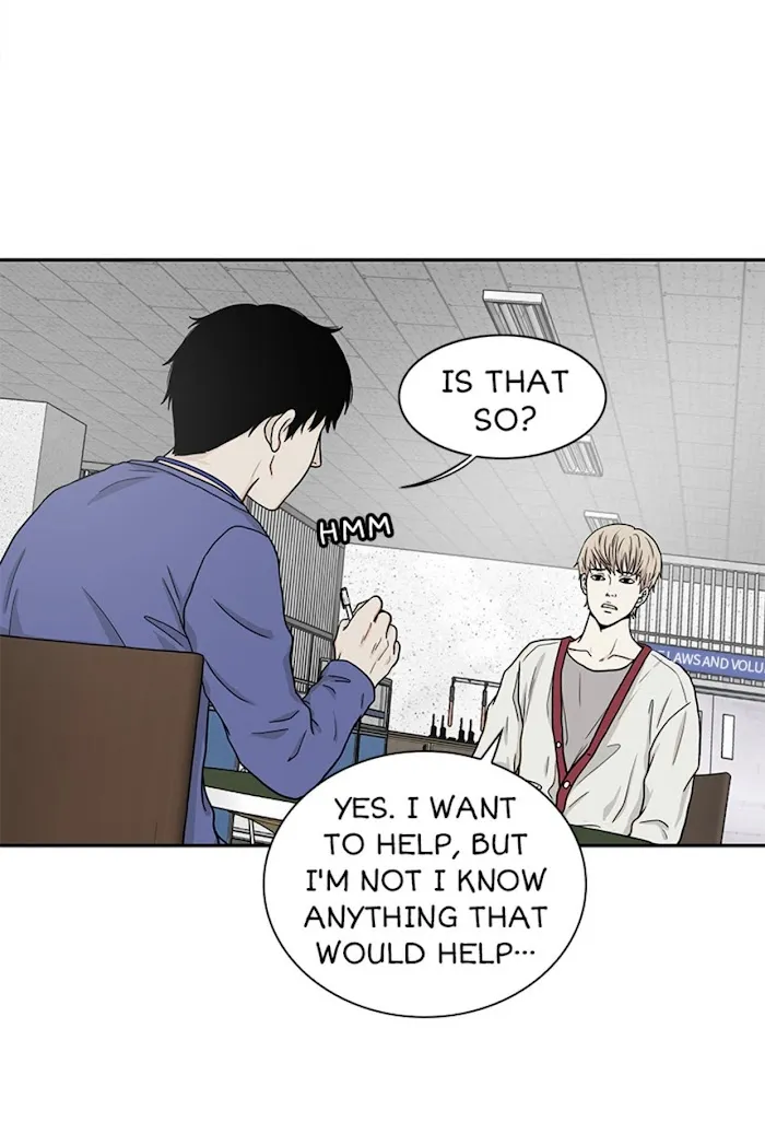 The Gap - Chapter 31 Page 48