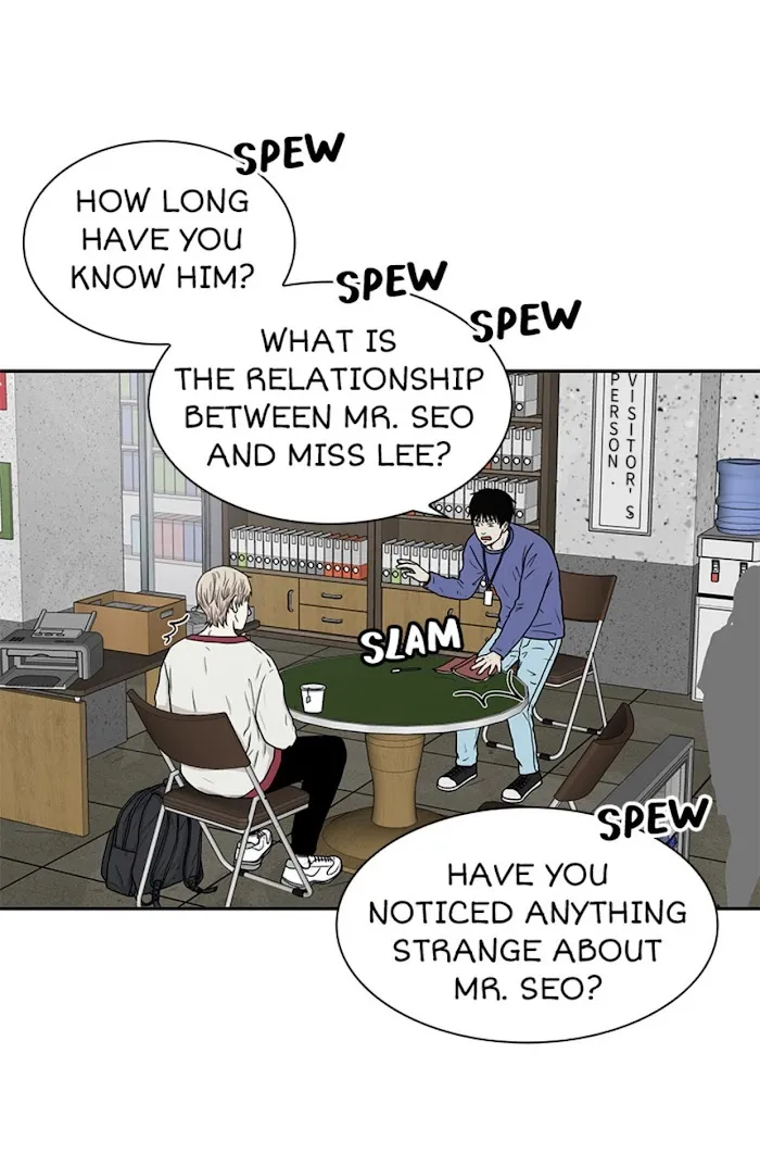 The Gap - Chapter 32 Page 5