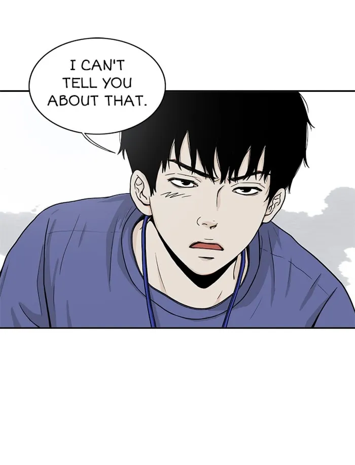 The Gap - Chapter 32 Page 8