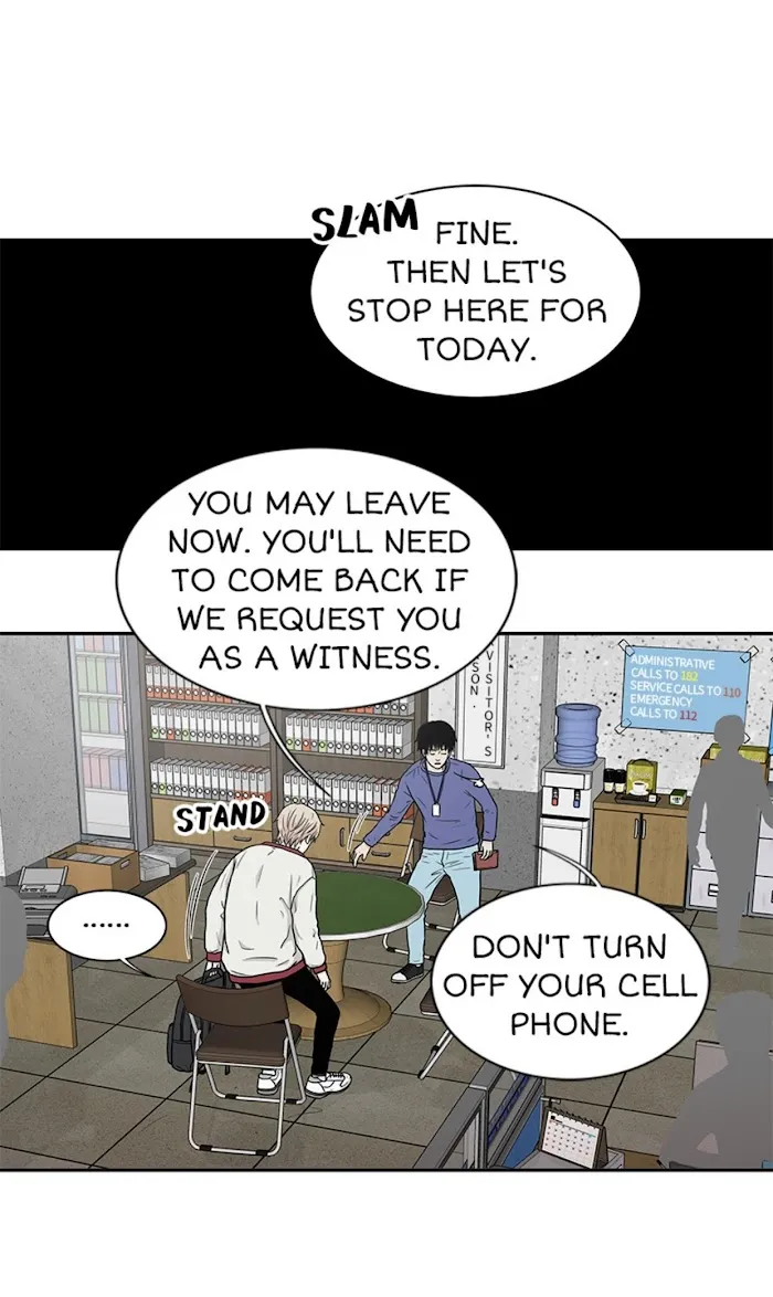 The Gap - Chapter 32 Page 12