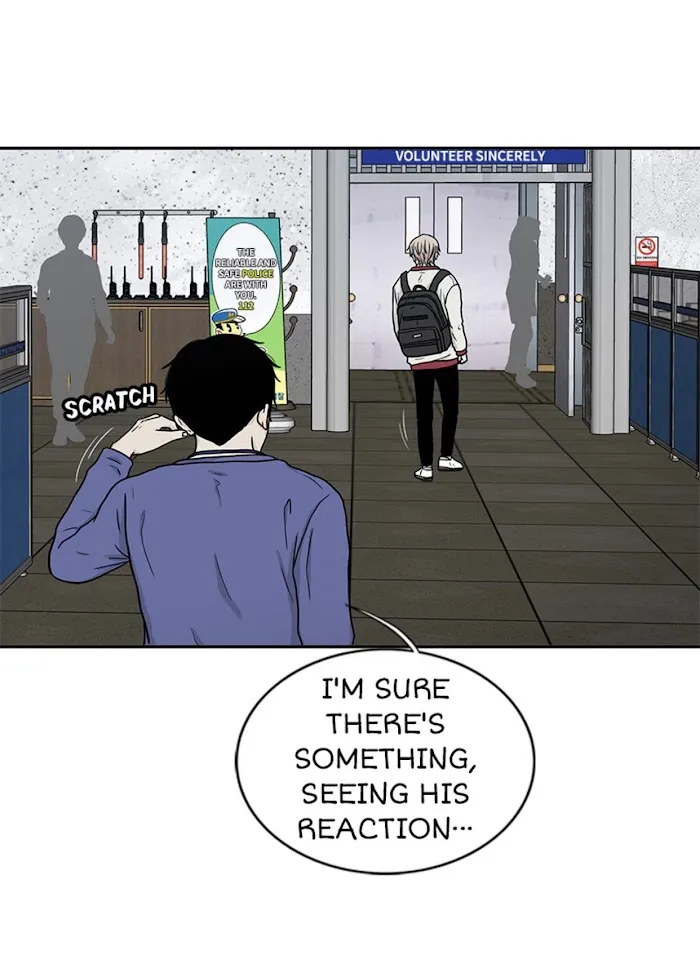 The Gap - Chapter 32 Page 13