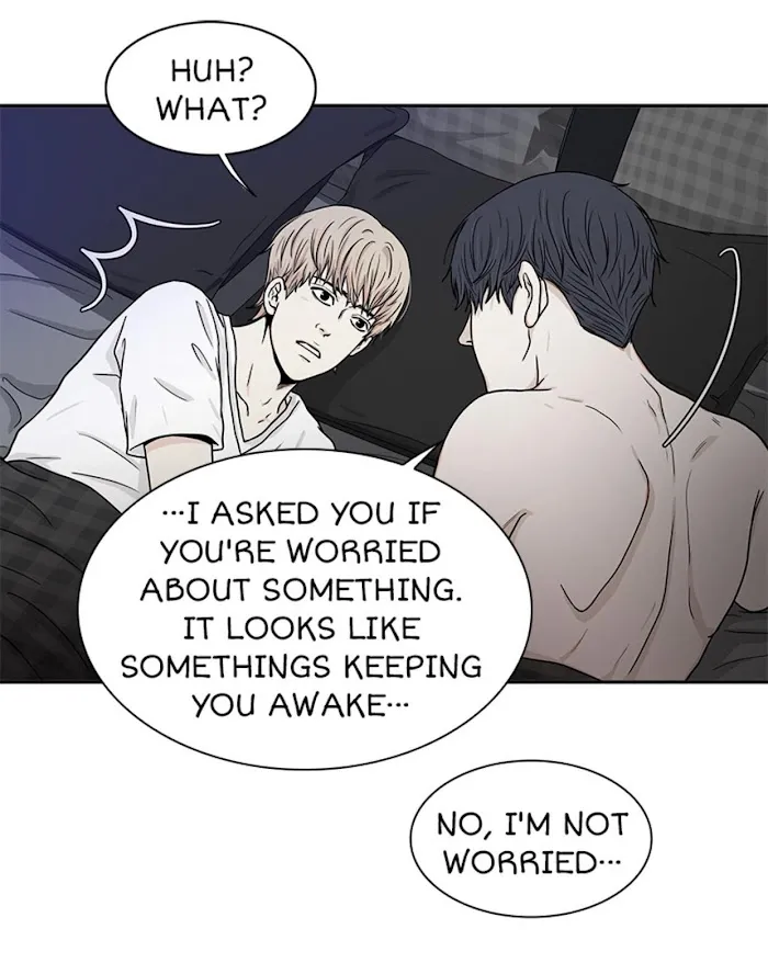The Gap - Chapter 32 Page 25