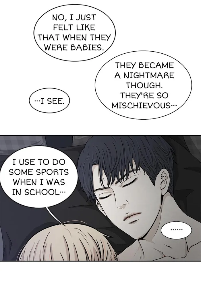 The Gap - Chapter 32 Page 31