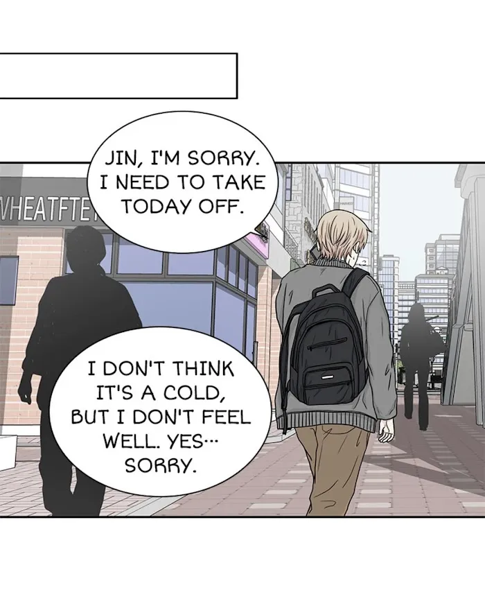The Gap - Chapter 32 Page 44