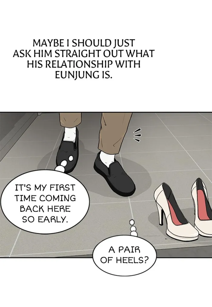 The Gap - Chapter 32 Page 48