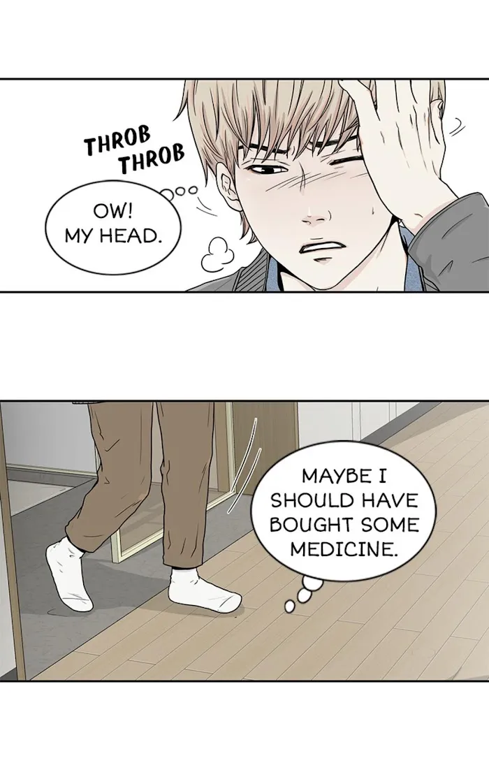 The Gap - Chapter 32 Page 49