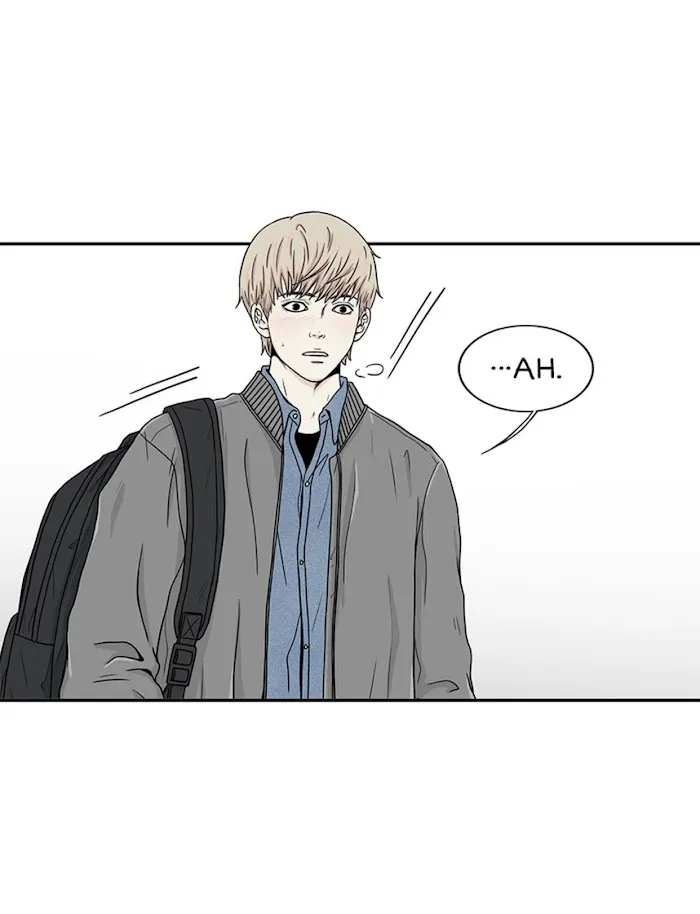 The Gap - Chapter 33 Page 3