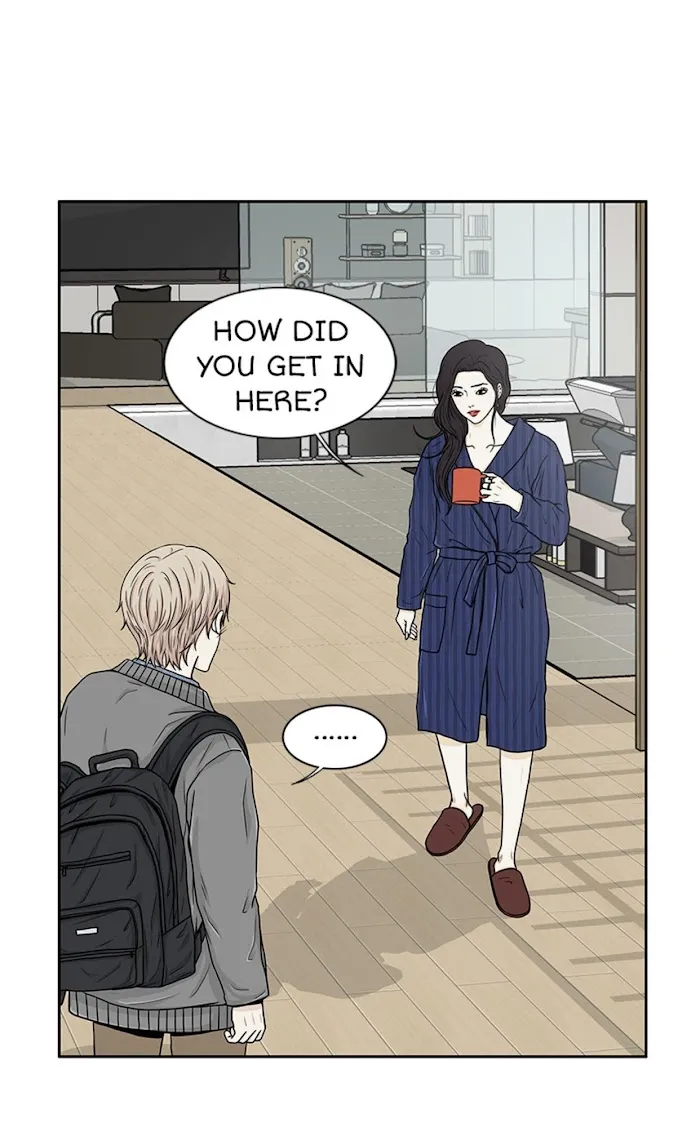 The Gap - Chapter 33 Page 4