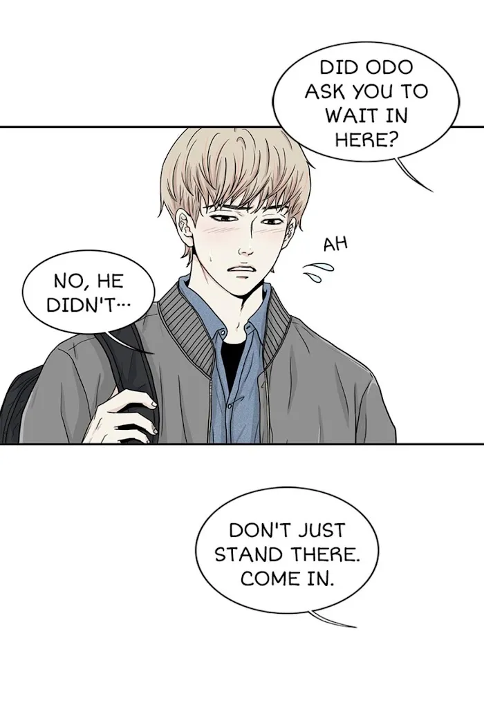 The Gap - Chapter 33 Page 5