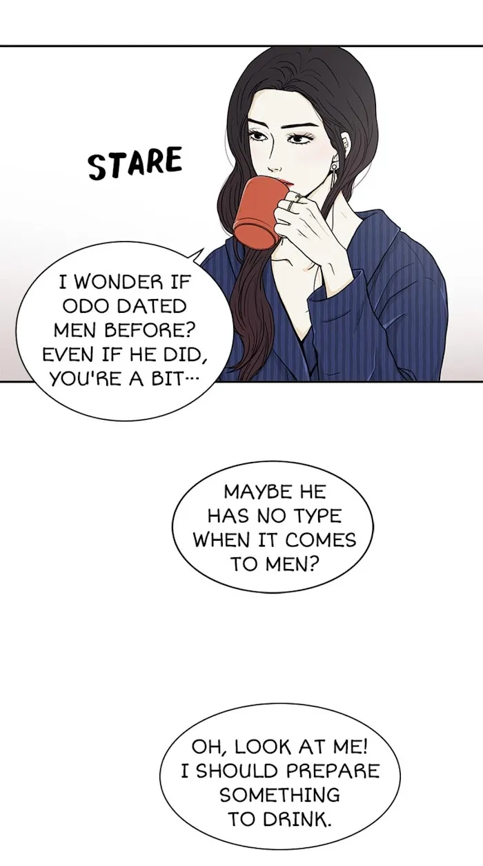 The Gap - Chapter 33 Page 6