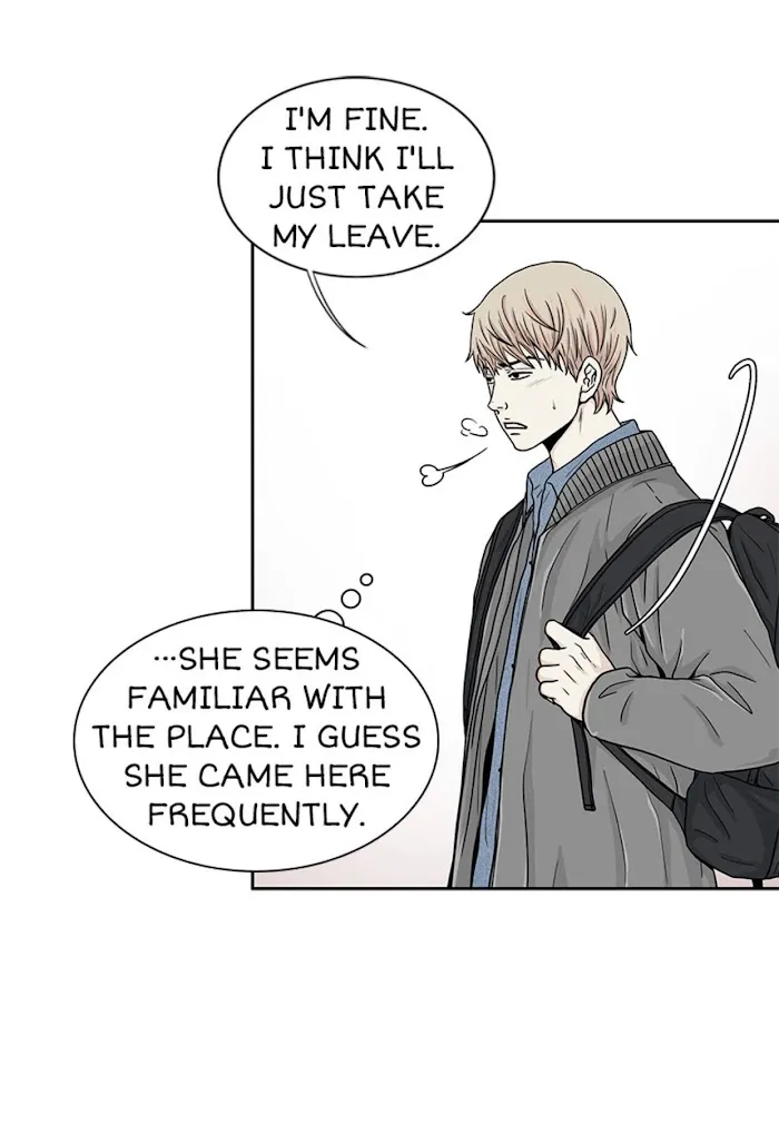 The Gap - Chapter 33 Page 8