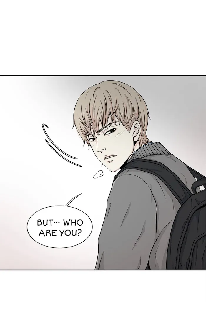 The Gap - Chapter 33 Page 12