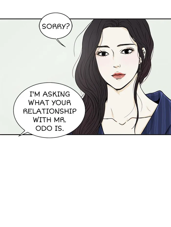 The Gap - Chapter 33 Page 13