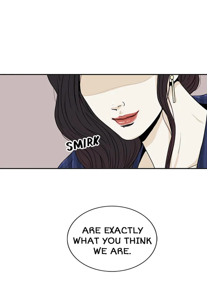 The Gap - Chapter 33 Page 15