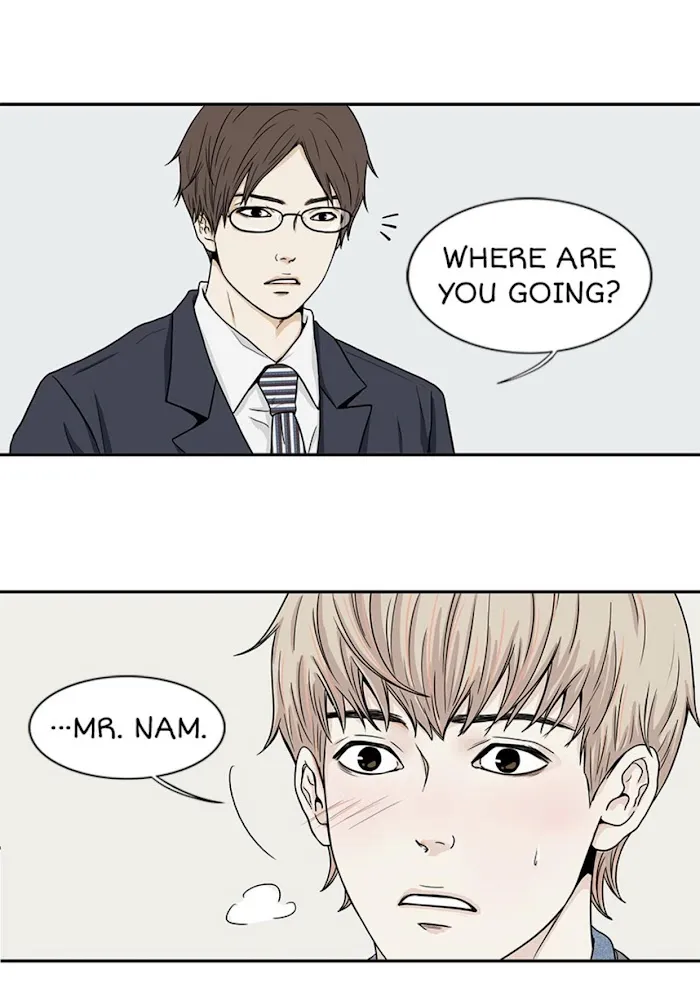 The Gap - Chapter 33 Page 19