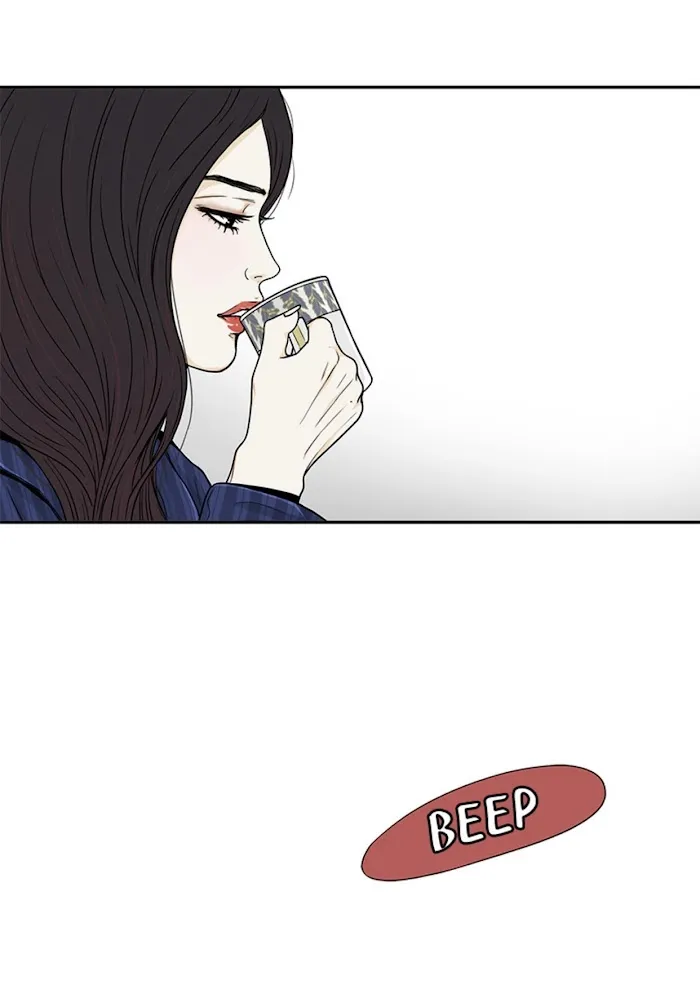 The Gap - Chapter 33 Page 24