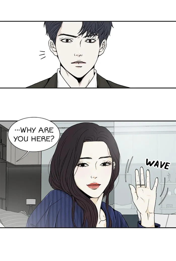The Gap - Chapter 33 Page 26