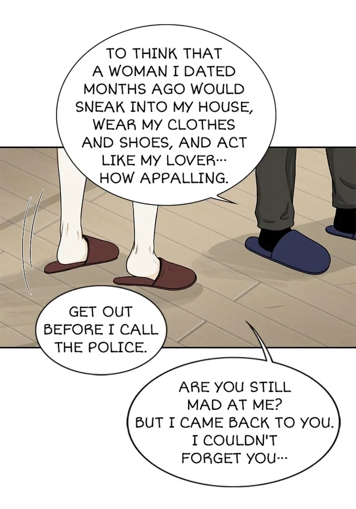 The Gap - Chapter 33 Page 30