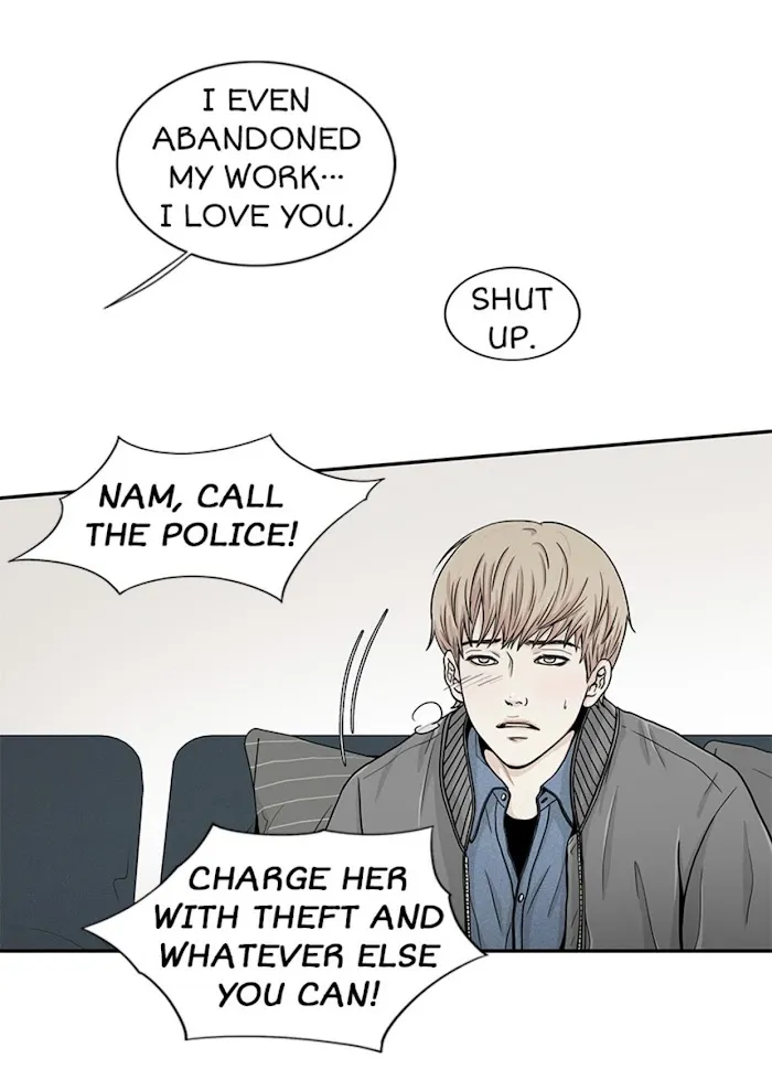 The Gap - Chapter 33 Page 31