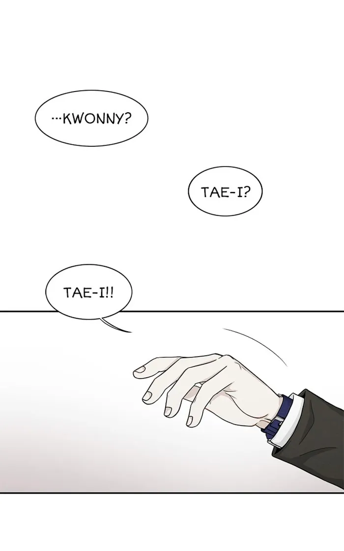 The Gap - Chapter 33 Page 36
