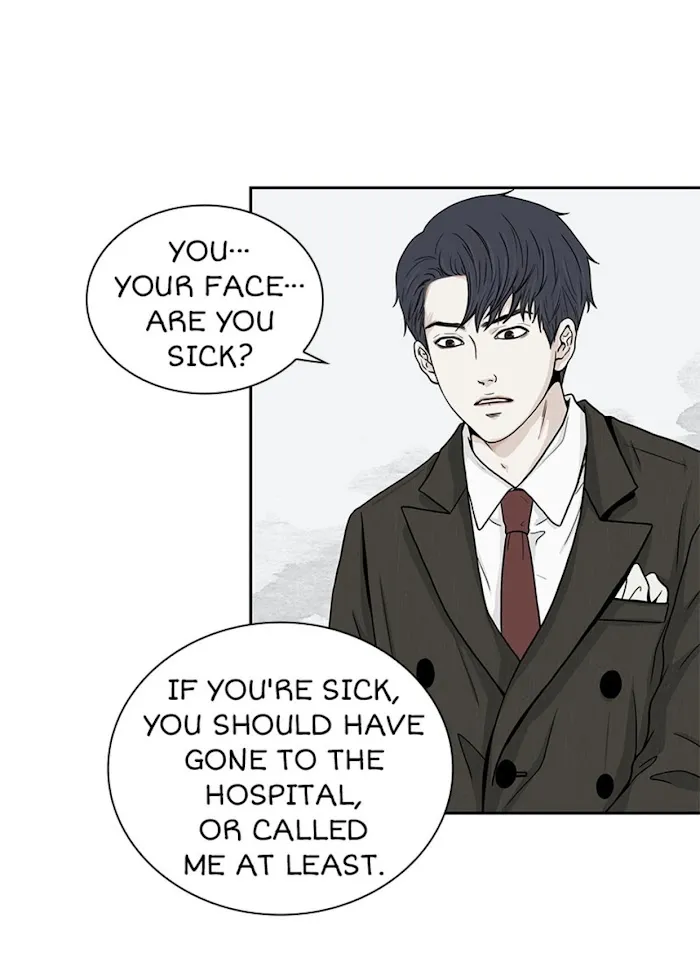 The Gap - Chapter 33 Page 38