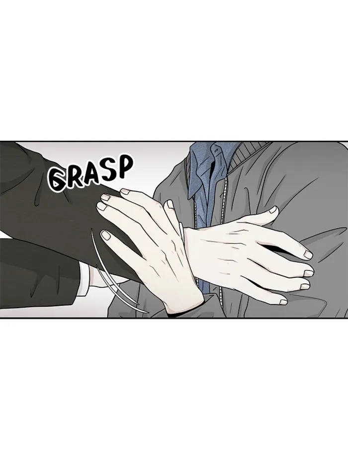 The Gap - Chapter 33 Page 40