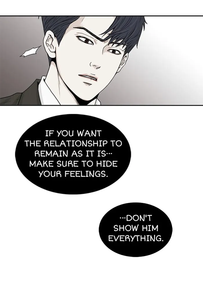 The Gap - Chapter 33 Page 41