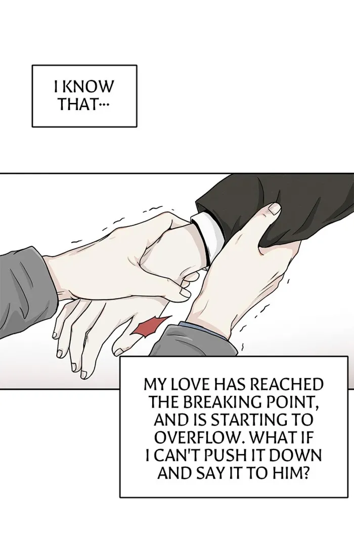 The Gap - Chapter 33 Page 42