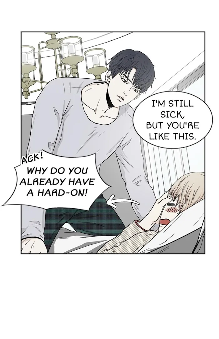 The Gap - Chapter 34 Page 22