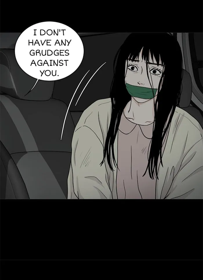 The Gap - Chapter 34 Page 35