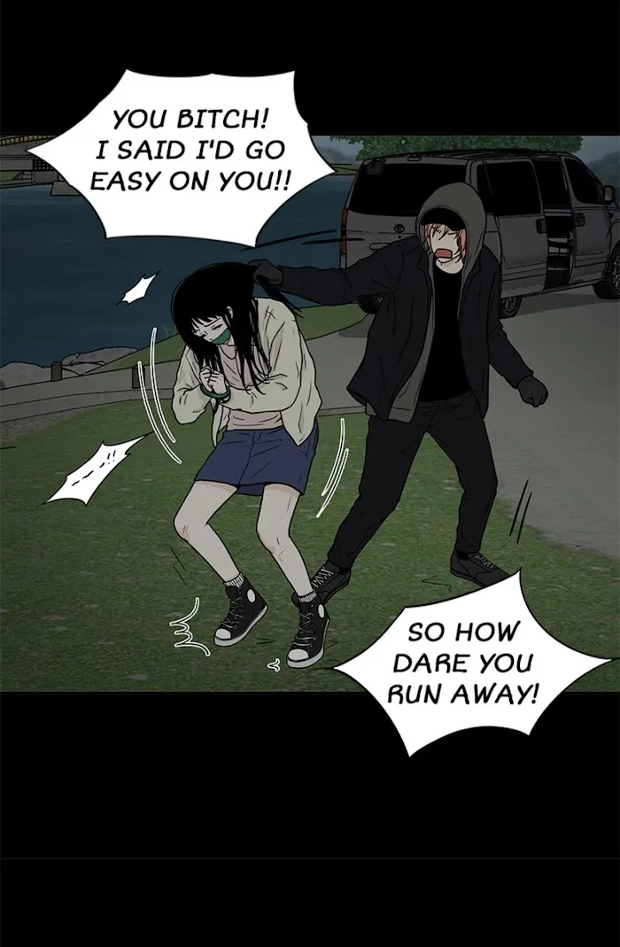 The Gap - Chapter 34 Page 43