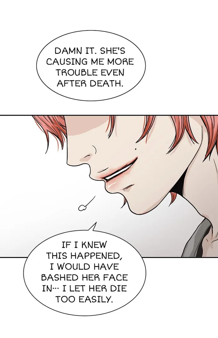 The Gap - Chapter 34 Page 50